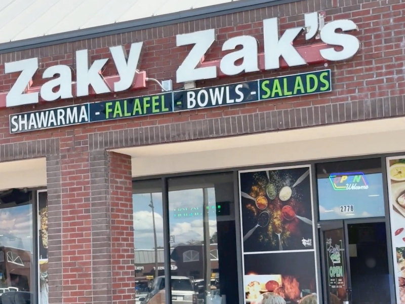 Zaky Zak's — photo