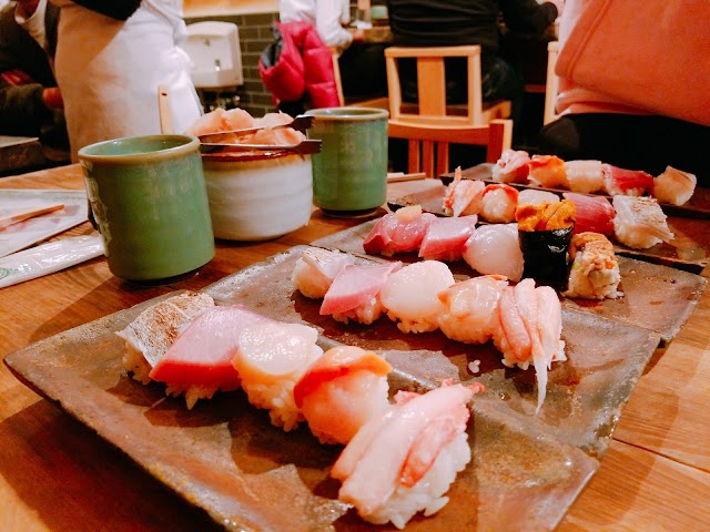 Endo Sushi