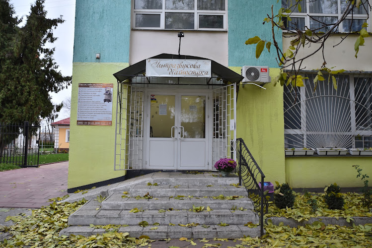 Кабінет УЗД