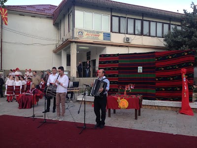 Photos of Културен Центар Неготино