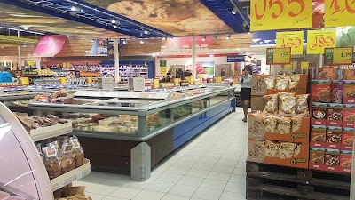 Photos of Rimi Biķernieku