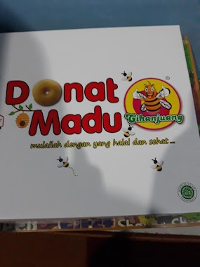 Honey Donuts Cihanjuang, Author: Miftah Jamil