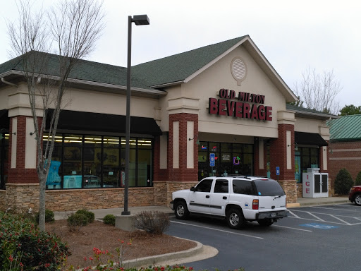 Old Milton Beverage Gallery - United States