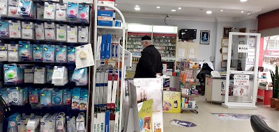 Sengul Pharmacy