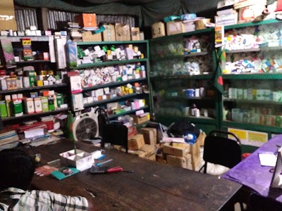Photos of Moura Bazar