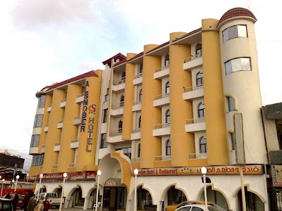 Photos of فندق الصنوبر كركوك