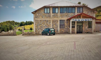Photos of Hotel Restaurant Kroni