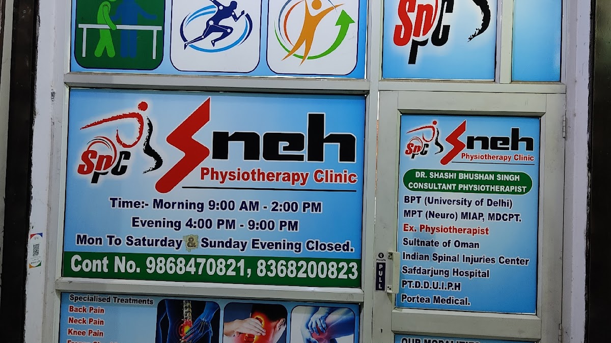 Sneh (Sneh Physiotherapy Clinic)