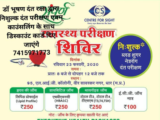 Free Dental Chek Up post image