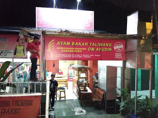 Ayam Bakar Taliwang, Author: Idris Derik Adistya