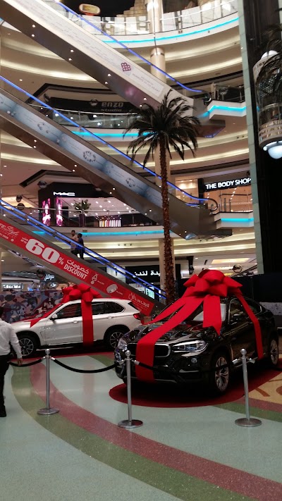 Photos of Mega Mall, Sharjah