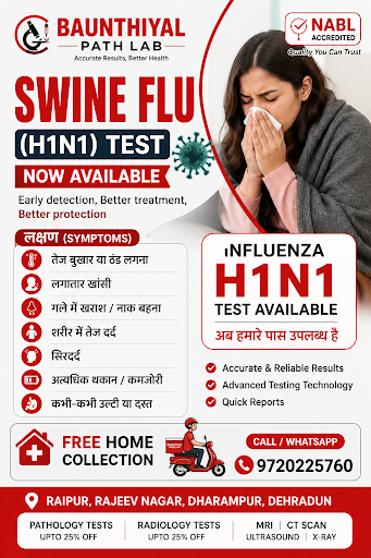 SWINE FLU (H1N1) TEST AVAILABLE post image
