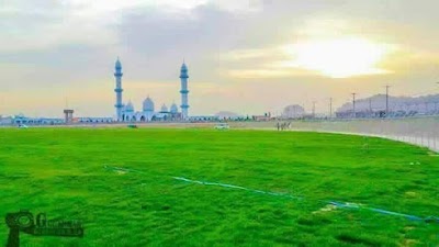 Kandahar cricket ground