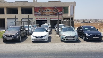 Photos of Prestige Car Trade
