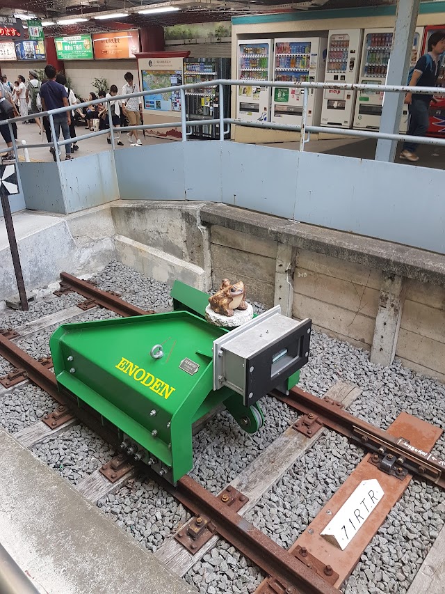 Kamakura Station