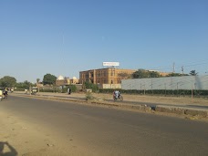 National University Of Computer & Emerging Sciences karachi