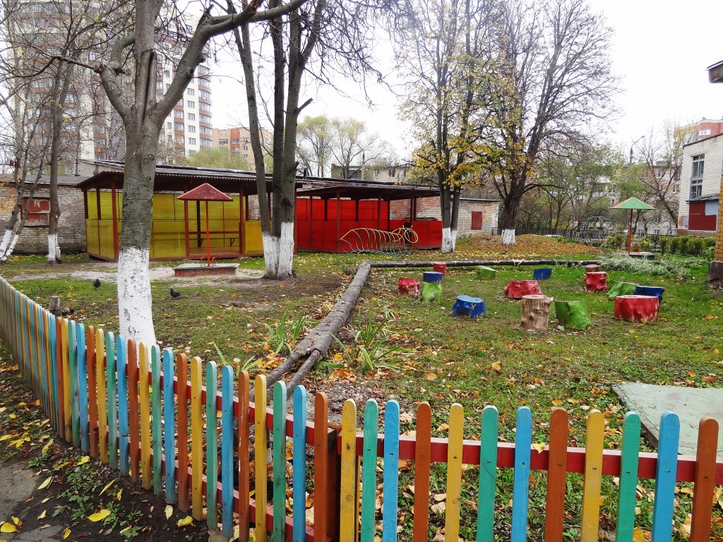 33 школа тула цо 8. 33 школа тула. Перовской 40 тула. 33 школа тула. Перовской 40 тула.