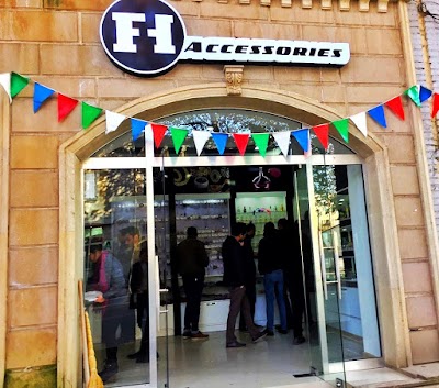 Photos of FH accessories 2
