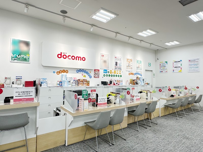 ドコモショップ八丁堀店