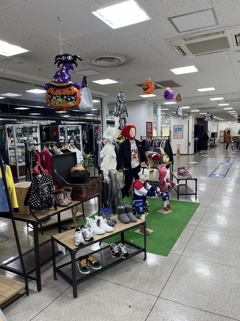 BOOKOFF SUPER BAZAAR 248号西友岡崎店