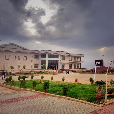 Photos of University Of Human Development