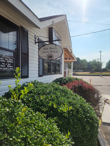 Side Porch Steakhouse - Thumbnail