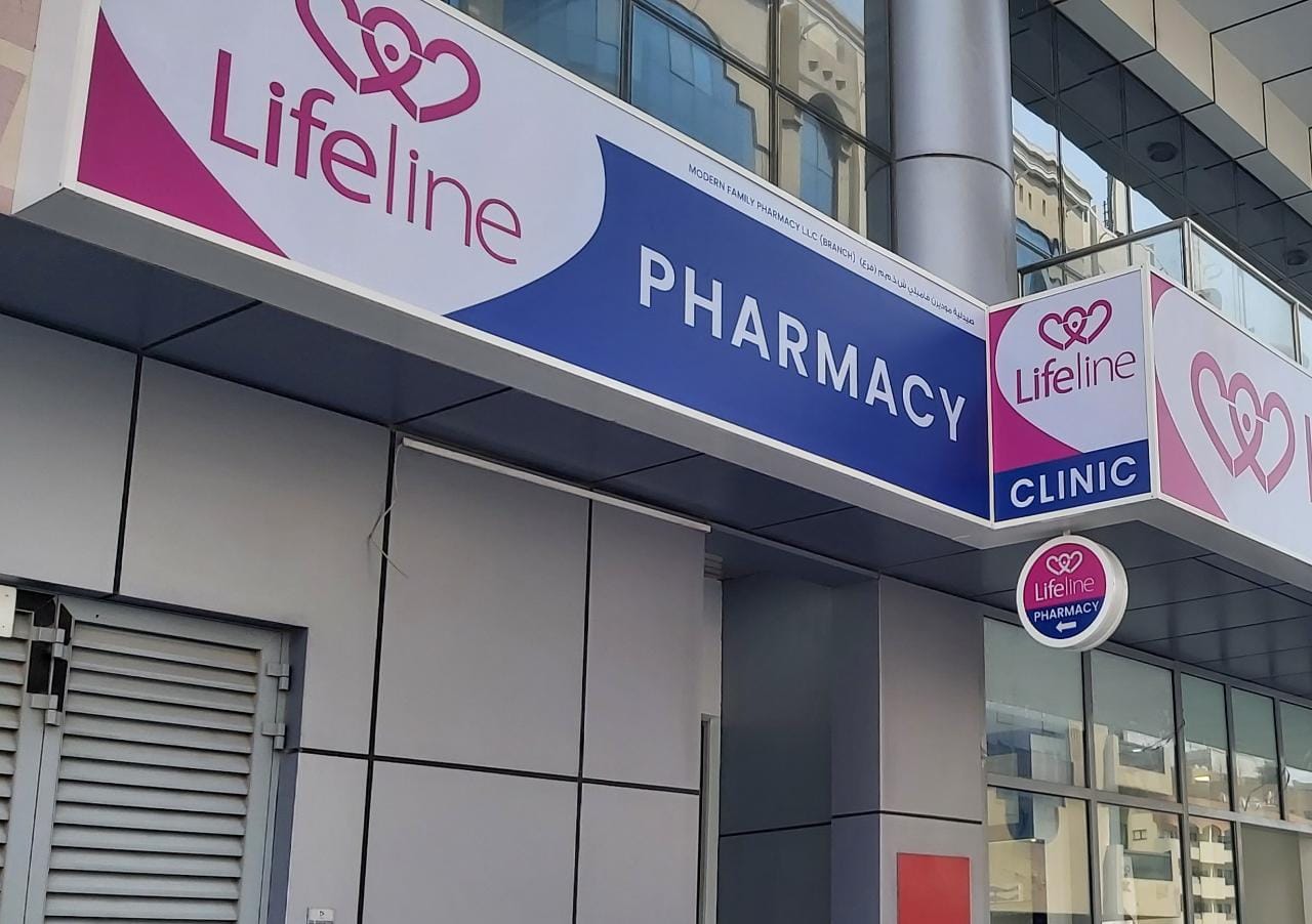 LIFE Pharmacy - Barsha Rose Gardens - صورة 2