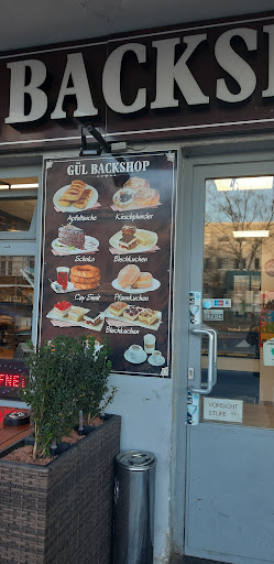 Gül Backshop: Bäckerei!, Café, Türkisches Frühstück - Thumbnail
