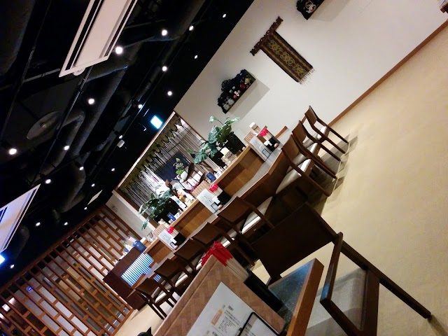 Thermae-Yu