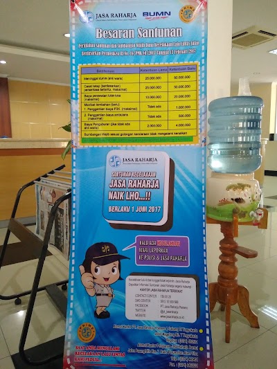 local-government-office