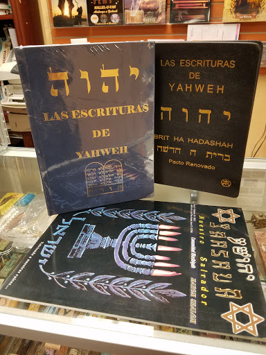 Makom Shalom Central - Messianic Congregation - Thumbnail