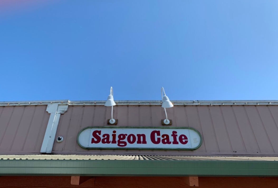 Saigon Cafe — photo 1