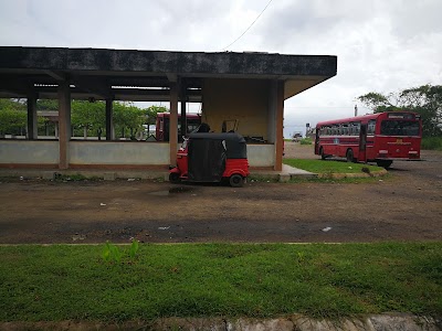 Photos of Koggala Bus Depot