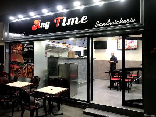 Any Time - Visual