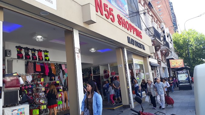 N55 SHOPPING, Author: Frank De La Cruz