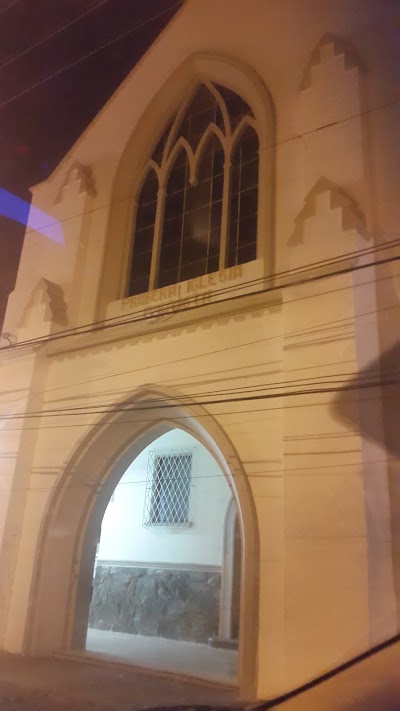 Photos of Primera Iglesia Bautista de Guayaquil