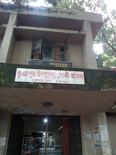 Photos of Bhuapur Post Office