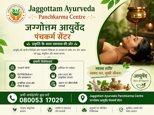Ayurveda is an ancient Indian system of wellness that focuses on maintaining balance between the… post image