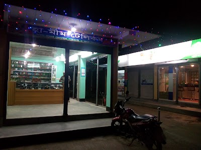 Photos of Malick Super Market