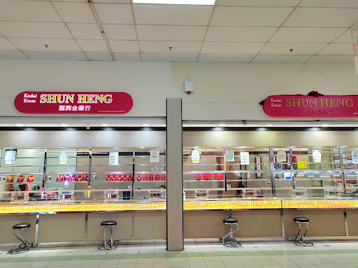 Kedai Emas Shun Heng