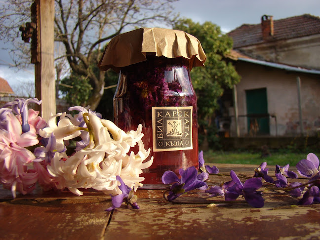 ул. Георги Димитров 72, st. Georgi Dimitrov 72, 5557 с. Горско Сливово, гр. Ловеч, Gorsko Slivovo, Lovetch