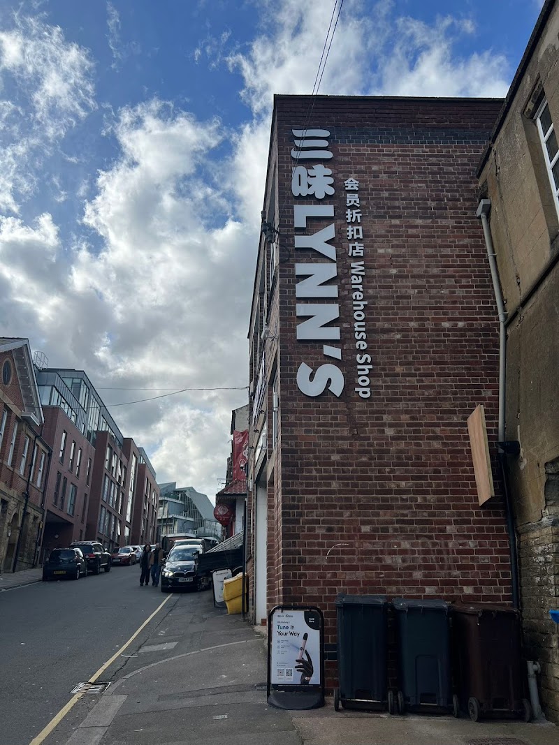 San Wei Cang Ku Dian Lynn's Warehouse Shop photo 3