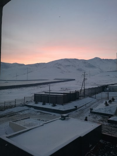 Photos of The British School of Ulaanbaatar