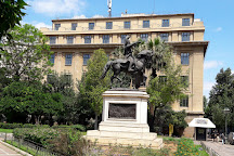 National History Museum (Old Parliament), Athens, Greece