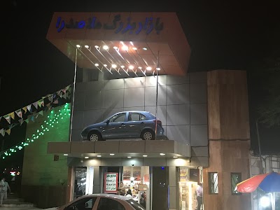 Photos of Mollasadra Shopping Center