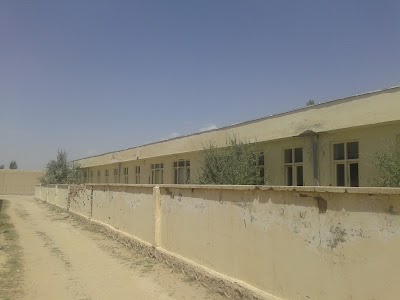 Shir Khan High School