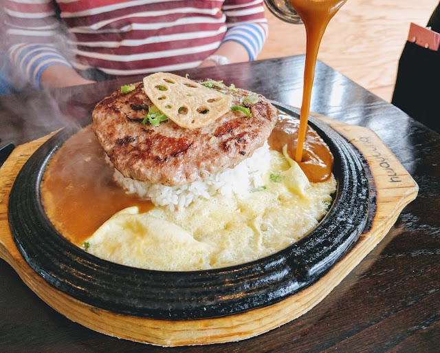 Fumi Curry & Ramen