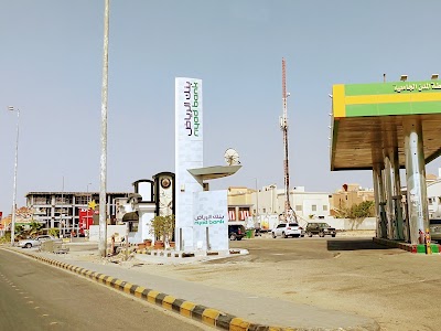 photo of Riyad ATM