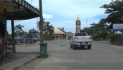 Train Station