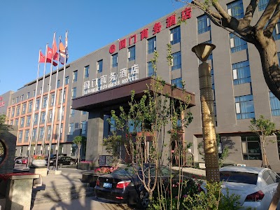 Photos of Beijing GuoMen Business Hotel